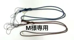 2025年最新】茶入 大海の人気アイテム - メルカリ