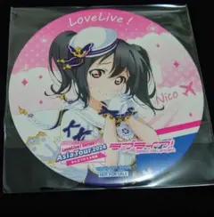 2026年最新】μ's コースターの人気アイテム - メルカリ