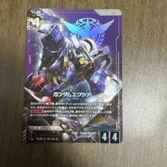 2026年最新】ガンダムエクシア ST07-001 LRの人気アイテム - メルカリ