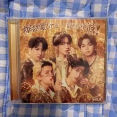 M!LK 爆裂愛してる / 好きすぎて滅！ CD 通常盤