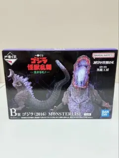 [未開封] 一番くじゴジラ怪獣乱舞　B賞ゴジラ（2016）