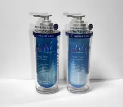 NeNe ネネ ナイトスリープテック シャンプー トリートメント ペアセット