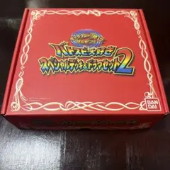 バトルスピリッツ　バトスピ大好きスペシャルデッキ&ドラマセット2のサムネイル