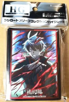 Item thumbnail for item 8e28370c-762f-4f6b-abd1-a1c687d9be18