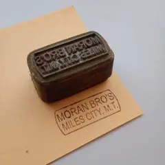 Item thumbnail for item ec3d9718-ed5f-44dc-9049-443152edea03