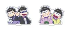 おそ松さん　トレーディングアクスタ3点