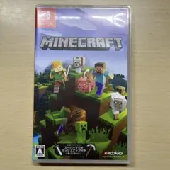 マインクラフト