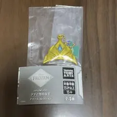 アナと雪の女王 アイテムコレクション/エルサのティアラ