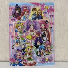 ショウワノートきせかえプリンセスワールド進上真樹 - メルカリ