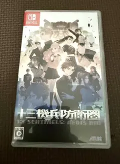 十三機兵防衛圏 Nintendo Switch 特典コード付きのサムネイル