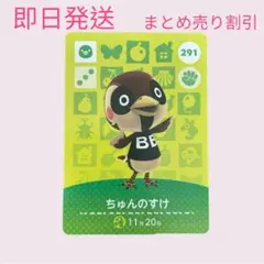 k.k様 リクエスト 2点 まとめ商品