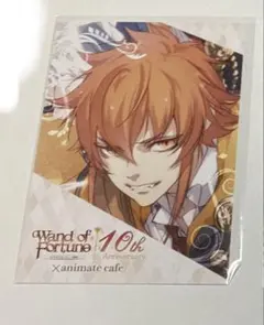 2026年最新】Cards of Fortuneの人気アイテム - メルカリ