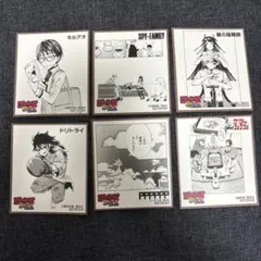ジャンプフェア アニメイト特典 ミニ色紙
