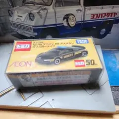 トミカ AEON No.49 アウディ R8 アメリカンポリスカーのサムネイル