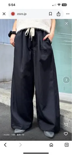 チャオパニックティピー xs パンツ