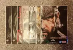 新品未開封品 一番くじ メタルギア　G賞 全７種　セット