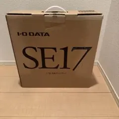 I-O DATA LCD-AD151SEW SE15 ホワイト 美品pc9801 - メルカリ