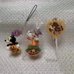 ディズニー ハロウィン キーホルダー 3点セット