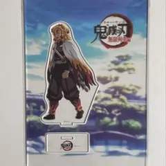 2025年最新】笑い合う柱達の人気アイテム - メルカリ