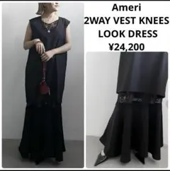 Ameri VINTAGE 2WAY DOCKING SET DRESS 黒 - メルカリ