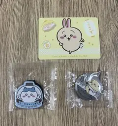 ちいかわ くら寿司 3点セットのサムネイル