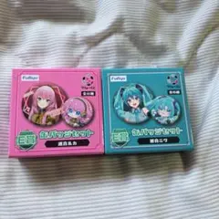 2026年最新】巡音ルカ 缶バッジの人気アイテム - メルカリ