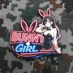 Zer0様 リクエスト 3点 まとめ商品