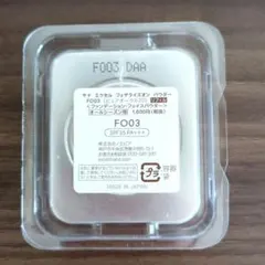 みゅう様 リクエスト 2点 まとめ商品