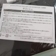 Item thumbnail for item a544c269-b35a-44d7-9925-2c23d01ebf38