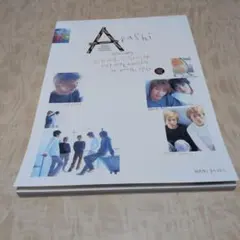 Arashi l Calendar 2002~2003