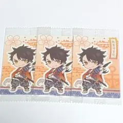 【新品】刀剣乱舞 陸奥守吉行 シール3枚セット お菓子付録 食玩 ちびきゃら