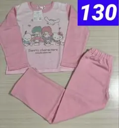 【新品】サンリオキャラクターズ　パジャマ130cm セットアップ　ルームウェア