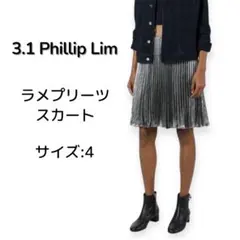 3.1 Phillip Lim ラメプリーツスカートのサムネイル