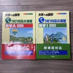 Item thumbnail for item a2dc2b80-e48e-4784-865a-b24fb06356ae