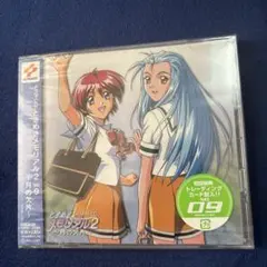 2026年最新】ときめきメモリアル2 カードの人気アイテム - メルカリ