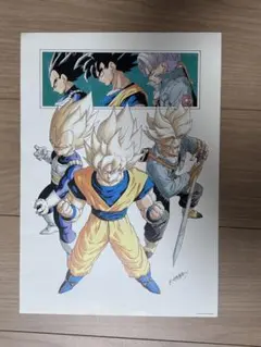 Item thumbnail for item 72edb3d2-3c06-4fe1-b990-ae0abb29ec2b