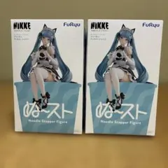 勝利の女神：NIKKE ぬースト　プリバティ：アンカインド・メイド　2体セット