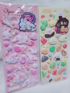 Item thumbnail for item abf51620-a372-4fd2-abae-31e82a5b1ad0