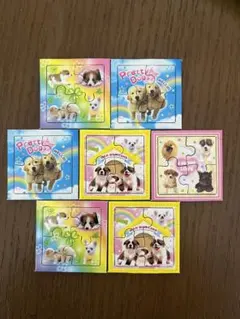 パズルシール　平成レトロ　犬　 子犬　7個セット