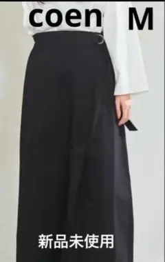 新品　coen チノ　バックル　セミフレアスカート ブラック Mサイズ　コーエンのサムネイル