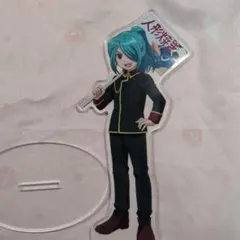 風丸一郎太 アクスタ 学園祭
