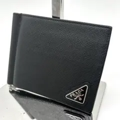 【極美品】プラダ マネークリップ 折り財布 サフィアーノレザー 三角ロゴ 黒