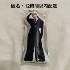 INI ポップアップ popup 西洸人 クッションキーホルダー