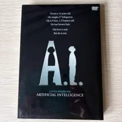 A.I. ARTIFICIAL INTELLIGENCE DVD