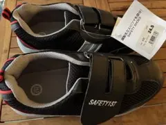 Item thumbnail for item f0e9710c-73f7-40d6-996b-109d9242ab0f