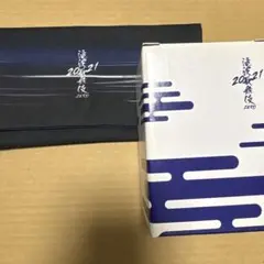 Snow Man 滝沢歌舞伎グッズまとめセット - メルカリ