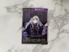 樋口楓 エイプリルフール ランダムカード にじさんじ