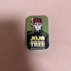 Item thumbnail for item 8c441b9b-5685-4181-a526-90afaa26ab7c