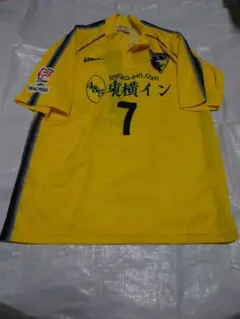 Item thumbnail for item 5b186d59-a33f-4ce1-810d-64993406bf55