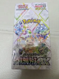 ポケモンカードゲーム テラスタルフェスEX シュリンク付き　新品未開封